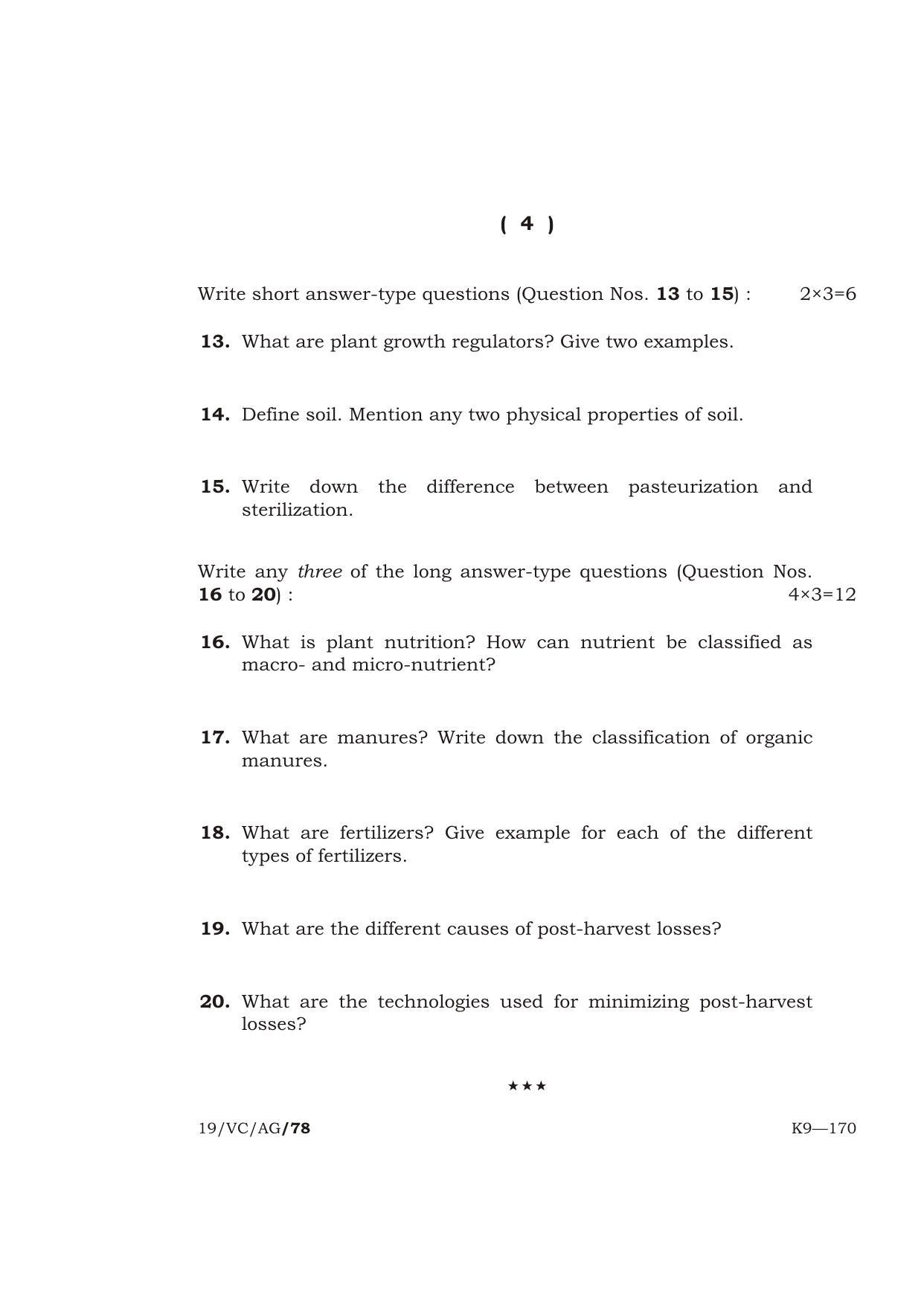 Meghalaya Board (MBOSE) Class 12 AGRICULTURE ( Vocational Course ) 2019 Question Paper - Page 4