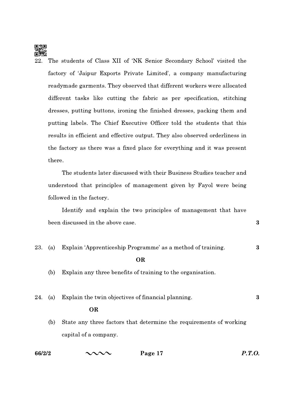 CBSE Class 12 66-2-2 Business Studies 2023 Question Paper - Page 17