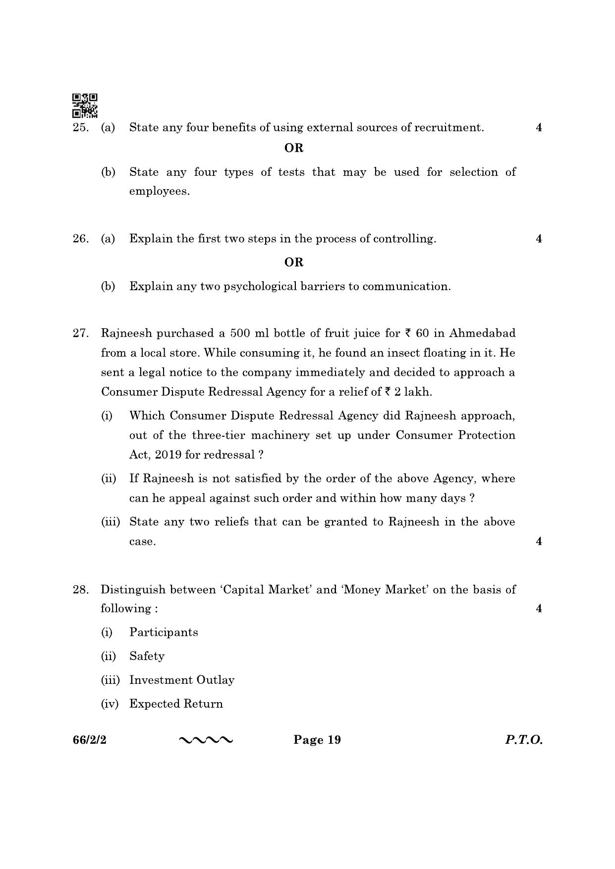 CBSE Class 12 66-2-2 Business Studies 2023 Question Paper - Page 19
