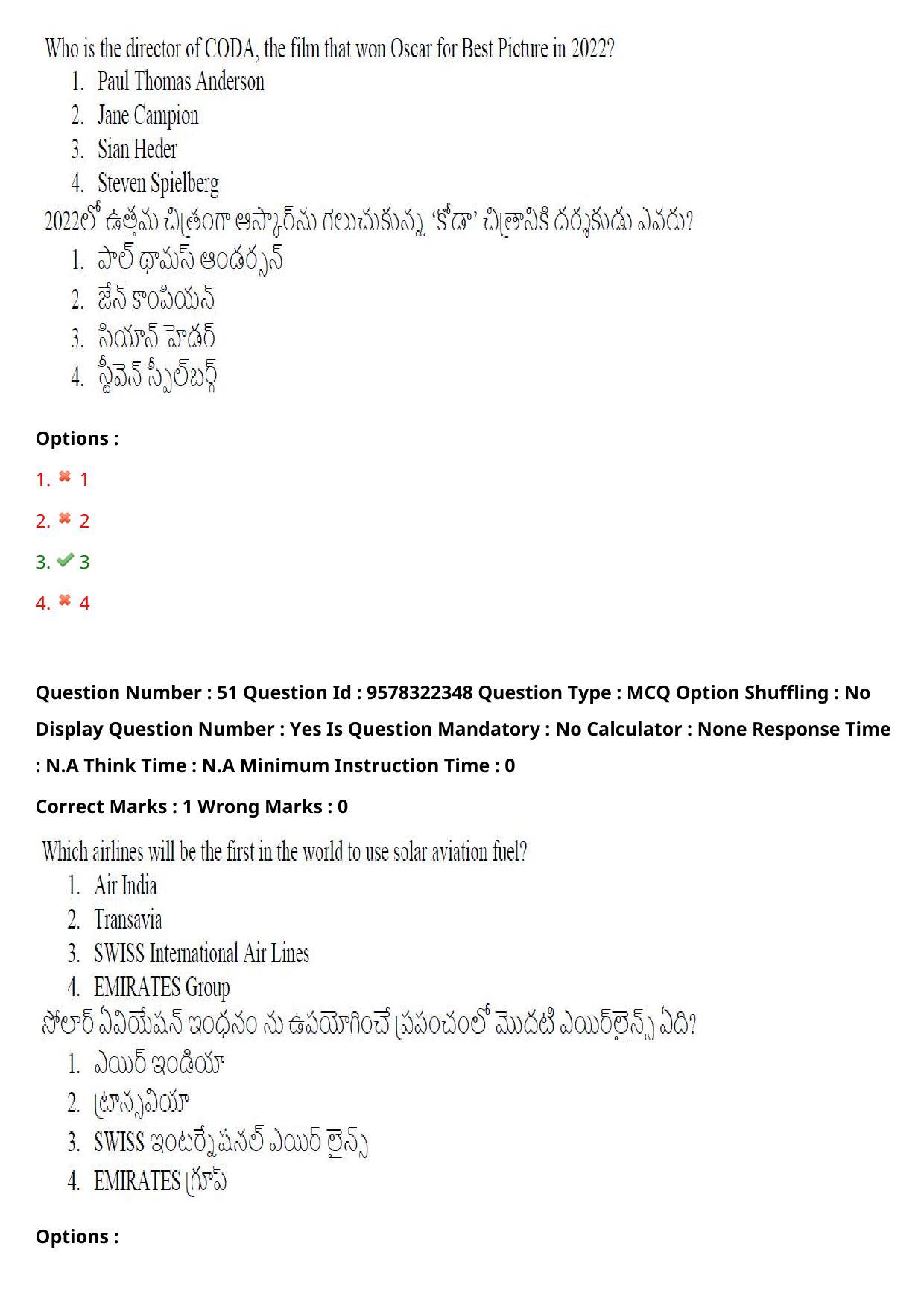 TS LAWCET 3 Year 2022 Shift 1 Question Paper with Answer Key - Page 41