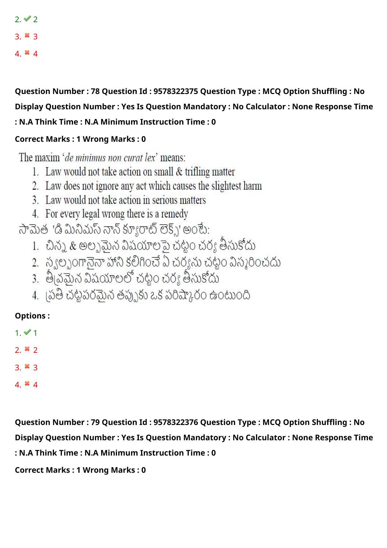 TS LAWCET 3 Year 2022 Shift 1 Question Paper with Answer Key - Page 63