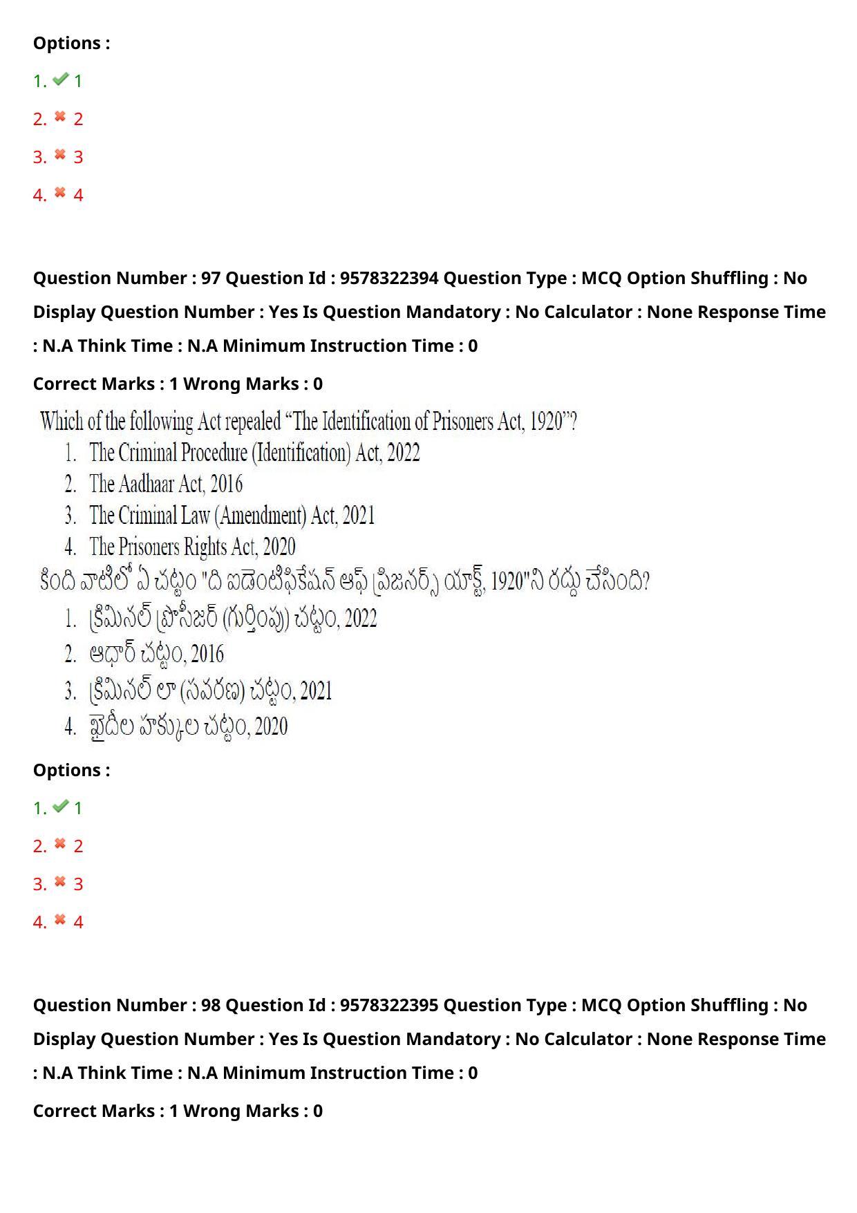 TS LAWCET 3 Year 2022 Shift 1 Question Paper with Answer Key - Page 78