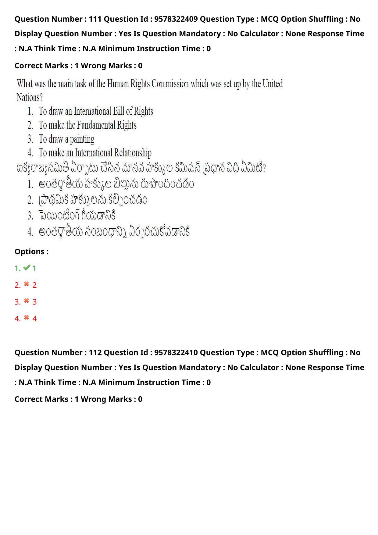TS LAWCET 3 Year 2022 Shift 1 Question Paper with Answer Key - Page 91