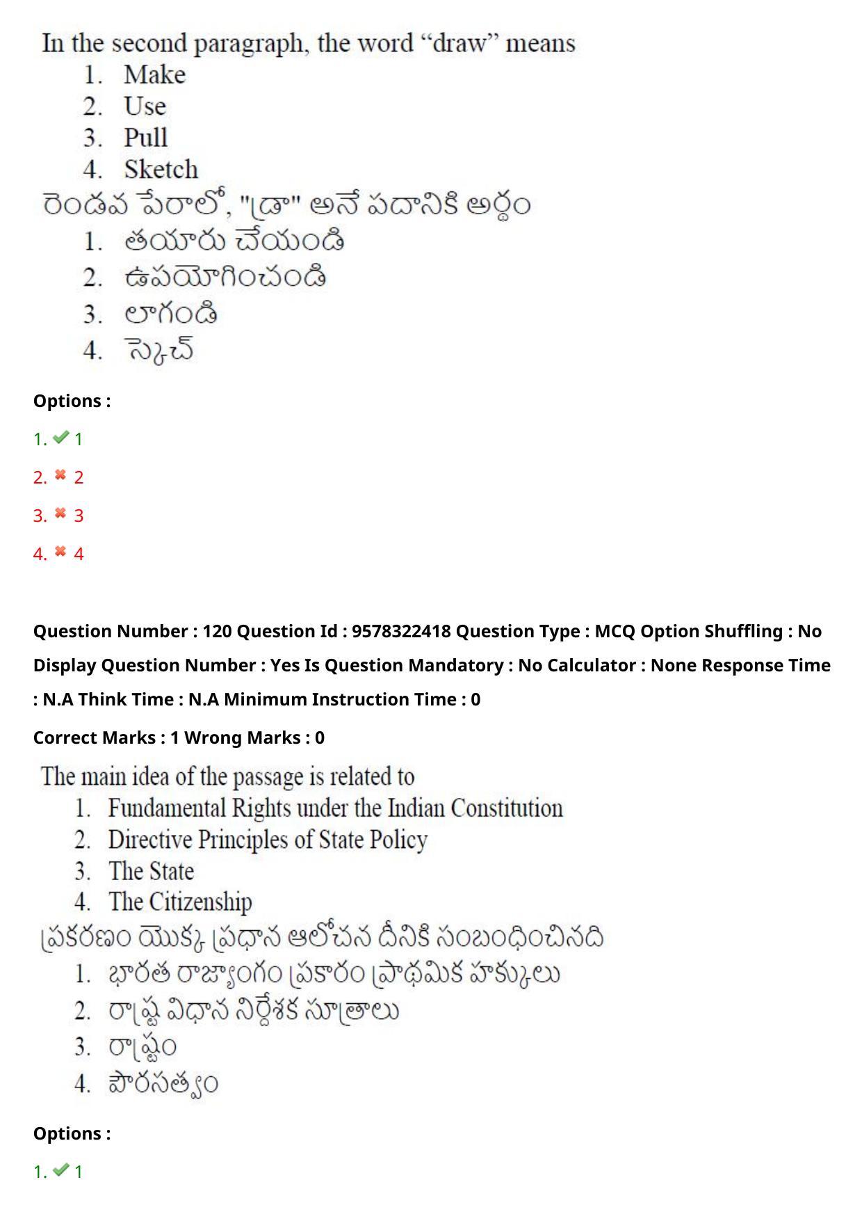 TS LAWCET 3 Year 2022 Shift 1 Question Paper with Answer Key - Page 98