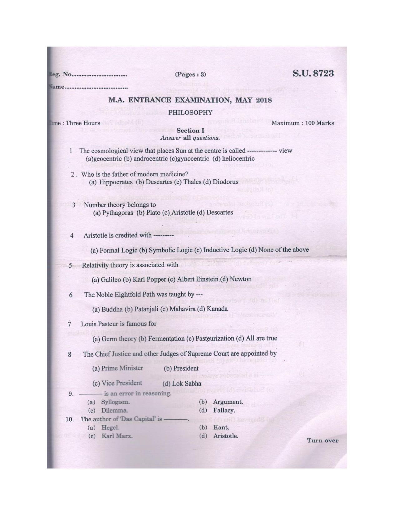 SSUS Entrance Exam PHILOSOPHY 2018 Question Paper - Page 1