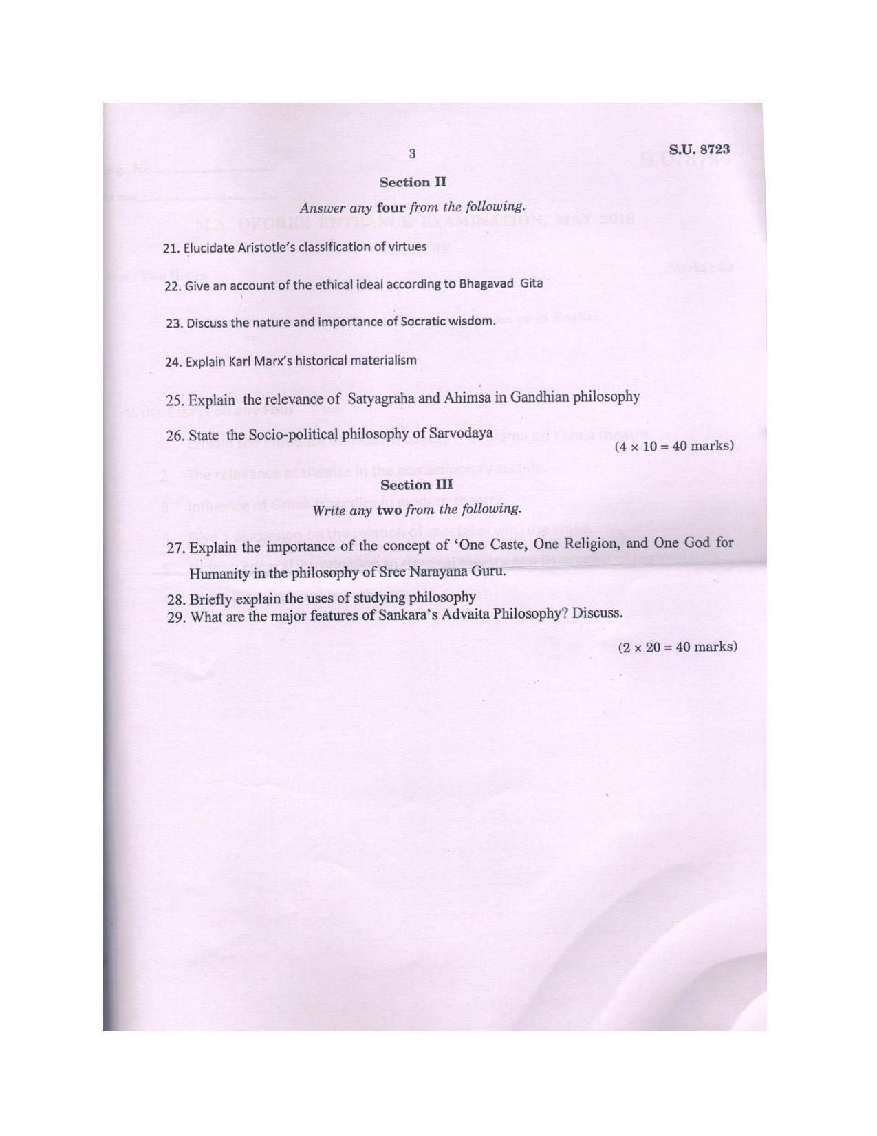 SSUS Entrance Exam PHILOSOPHY 2018 Question Paper - Page 3