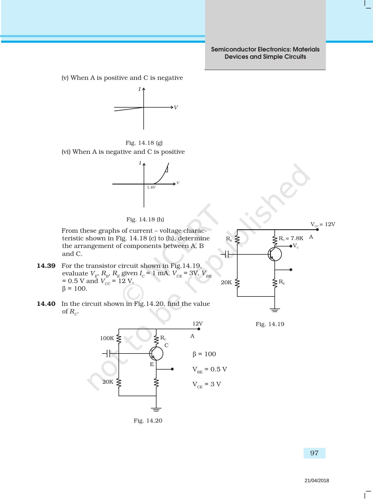 NCERT Exemplar Book for Class 12 Physics: Chapter 14 Semiconductor Electronics: Materials, Devices, and Simple Circuits - Page 11