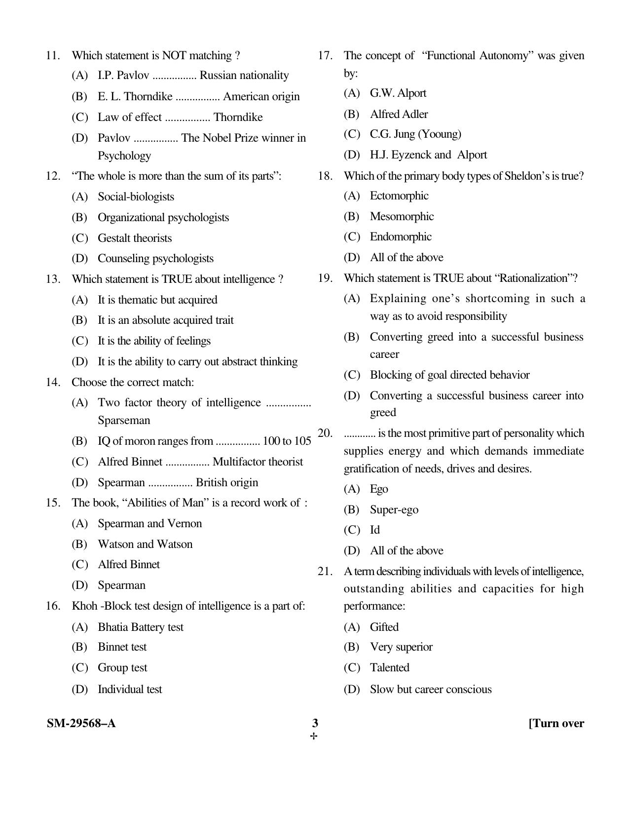 KUET 2023 M.A. Education Question Paper - Page 3
