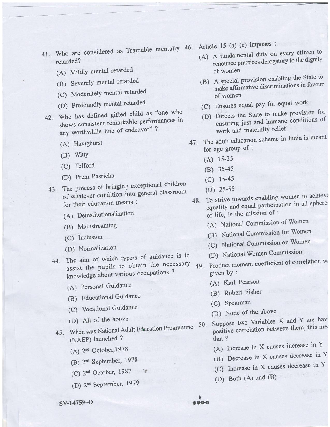 KUET 2023 M.A. Education Question Paper - Page 23