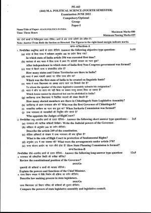 Bilaspur University Question Paper June 2022:M.A Political Science  (Fourth Semester) State Politics In India Paper 1