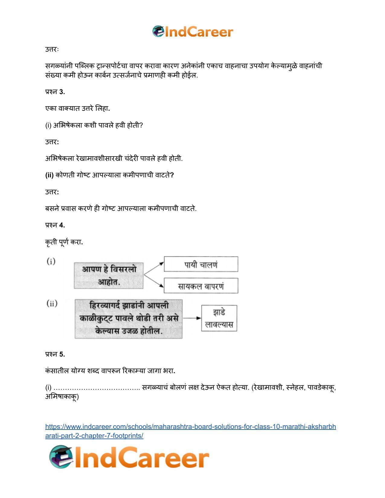 Maharashtra Board Solutions for Class 10- Marathi Aksharbharati (Part- 2): Chapter 7- फूटप्रिन्टस - Page 34