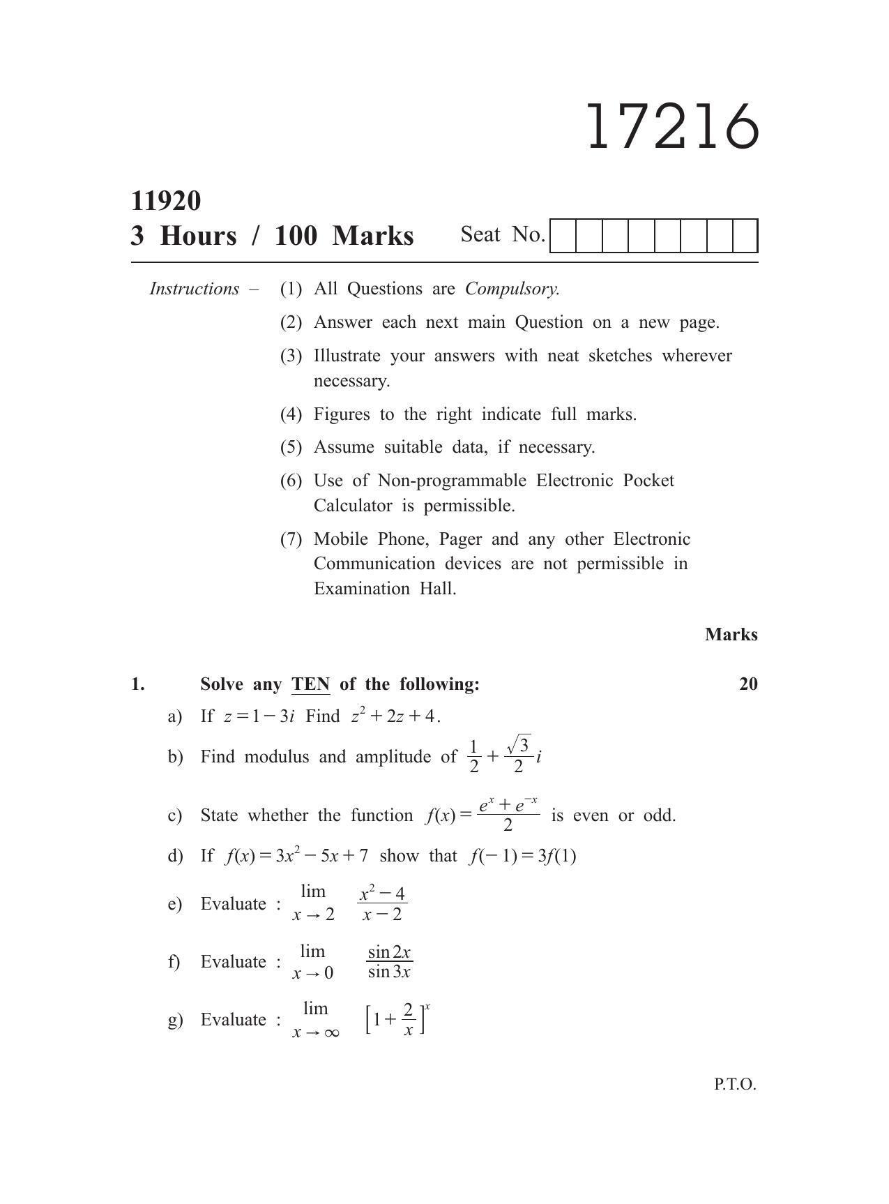 MSBTE Winter Question Paper 2019 - Engineering Mathematics - IndCareer Docs