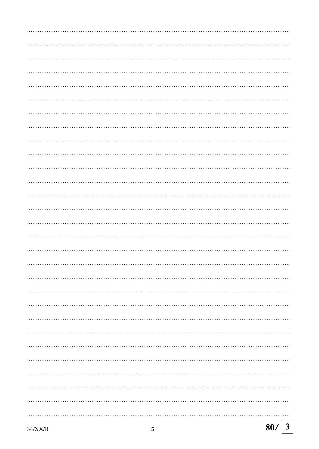 FTII JET Three Year Post Graduate Diploma in Sound Recording and Sound Design (Film Wing) 2020 Question Paper - Page 5
