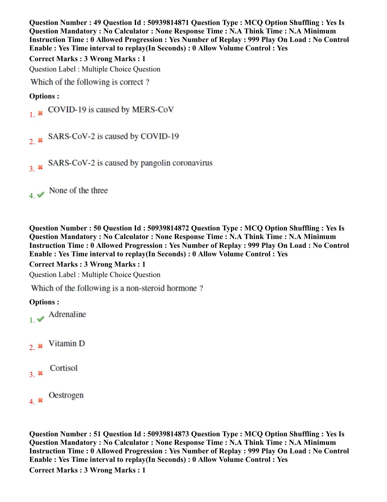 BHU RET Geriatric Medicine 2020 Question Paper  - Page 32