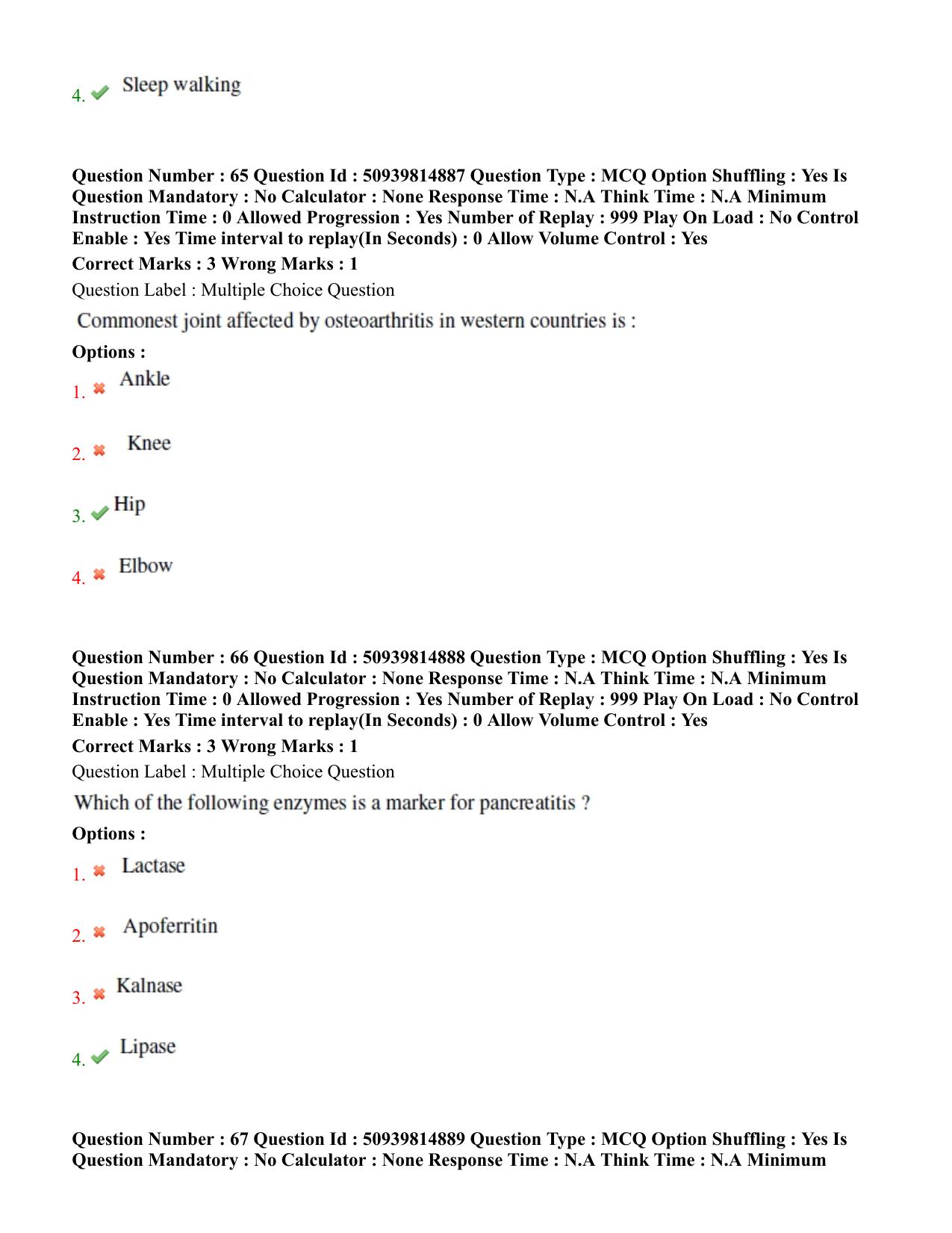 BHU RET Geriatric Medicine 2020 Question Paper  - Page 39
