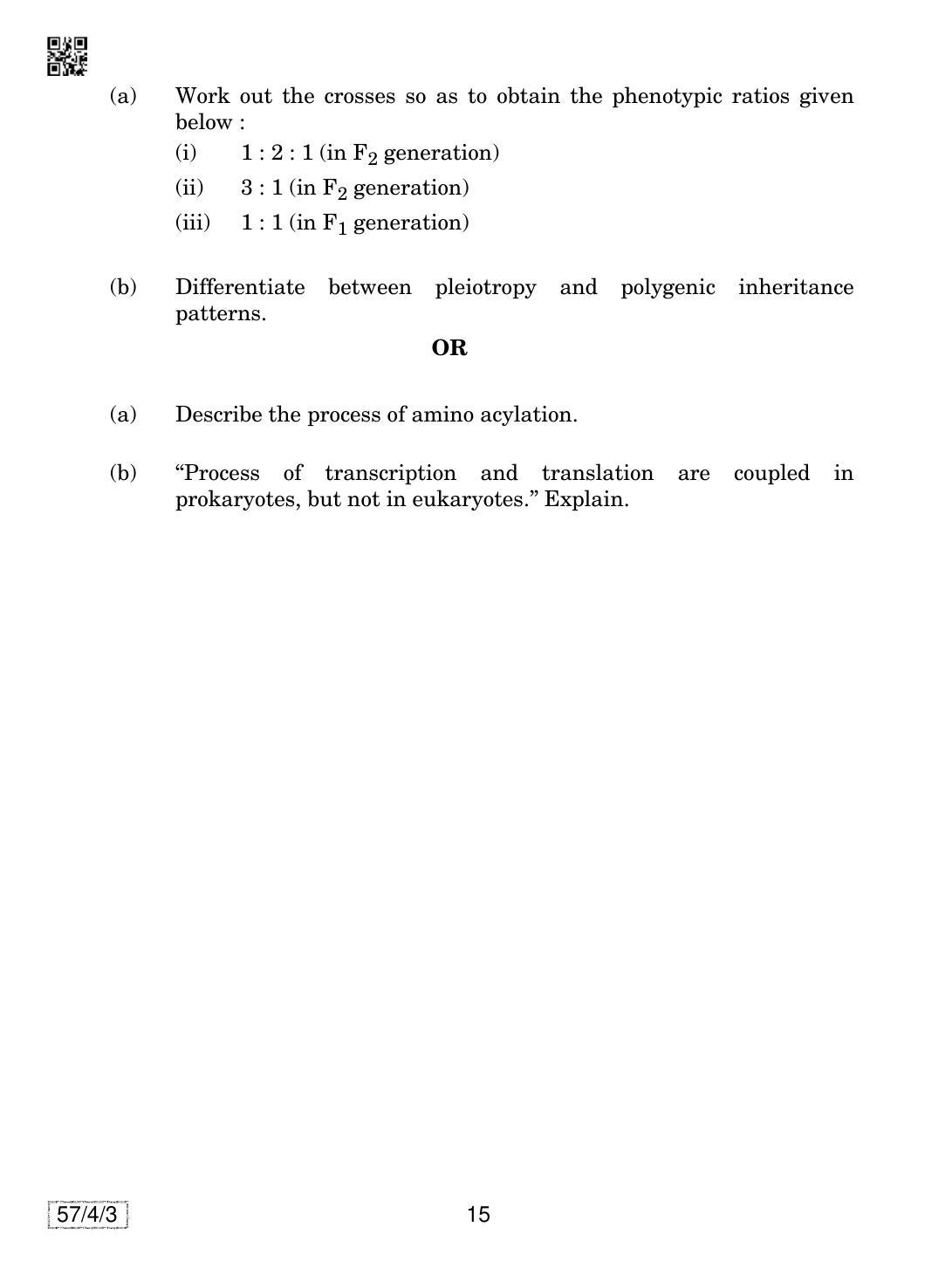 CBSE Class 12 57-4-3 Biology 2019 Question Paper - Page 15