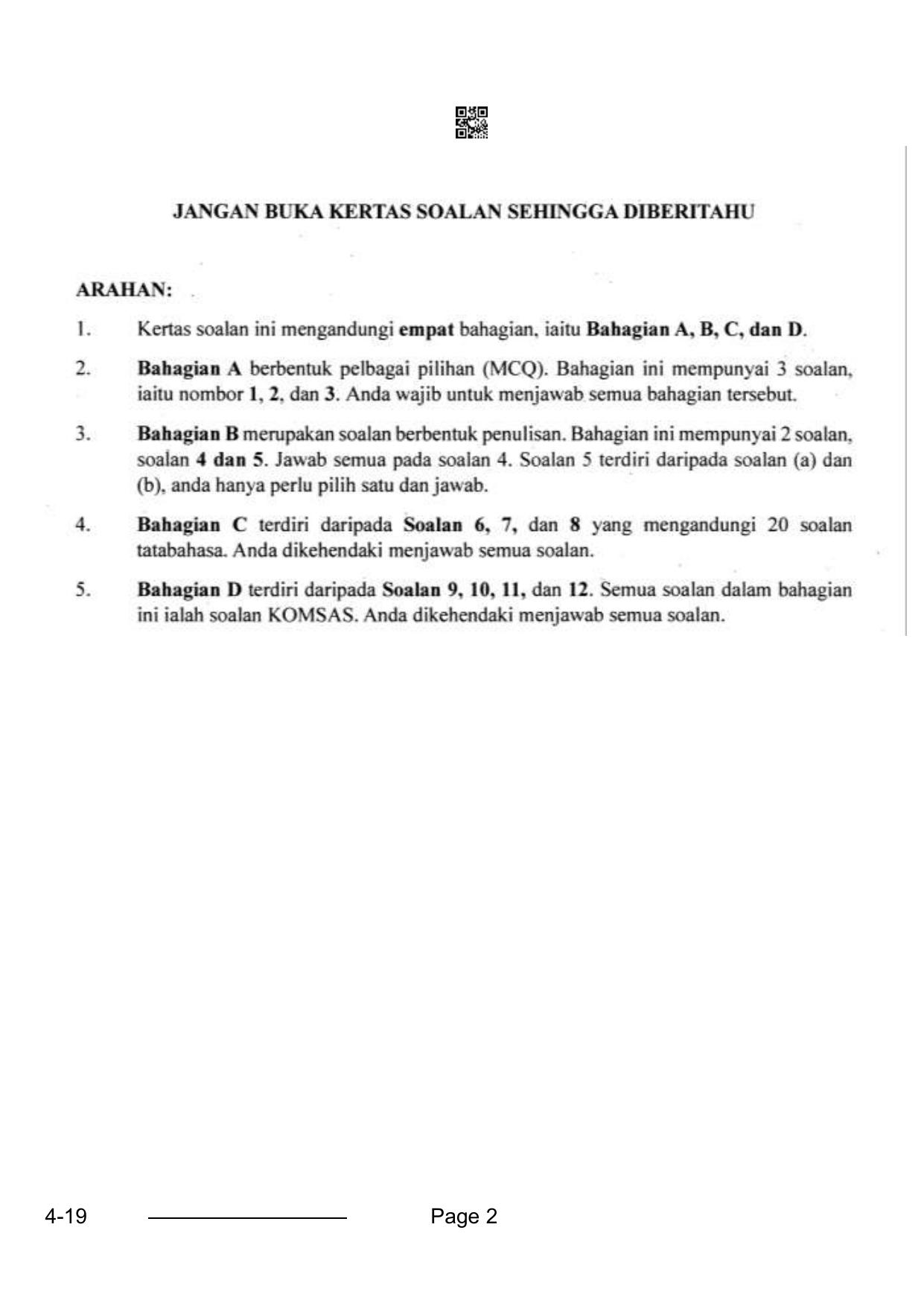 CBSE Class 10 Bhasa Melayu 2024 Question Paper - Page 2