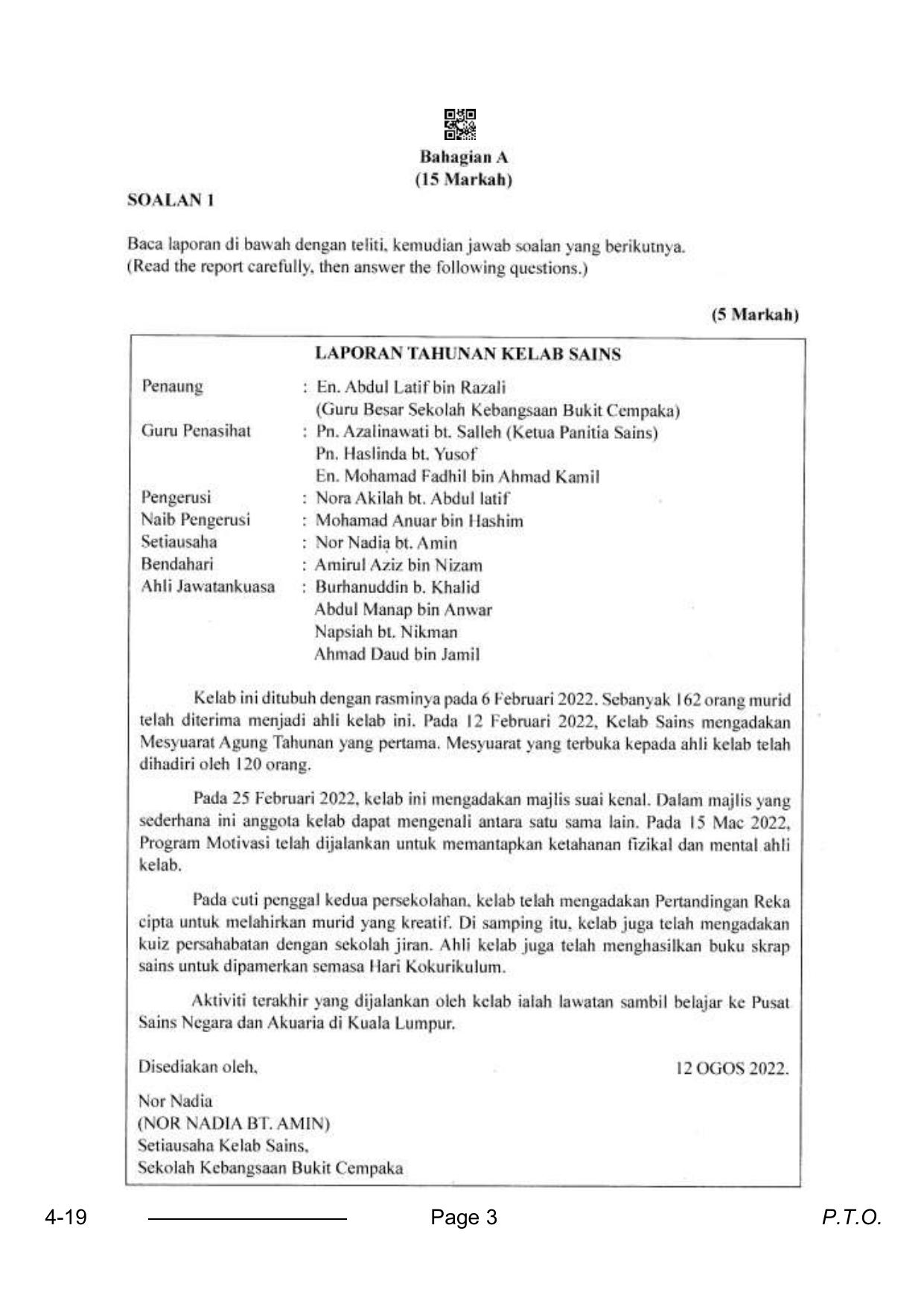 CBSE Class 10 Bhasa Melayu 2024 Question Paper - Page 3