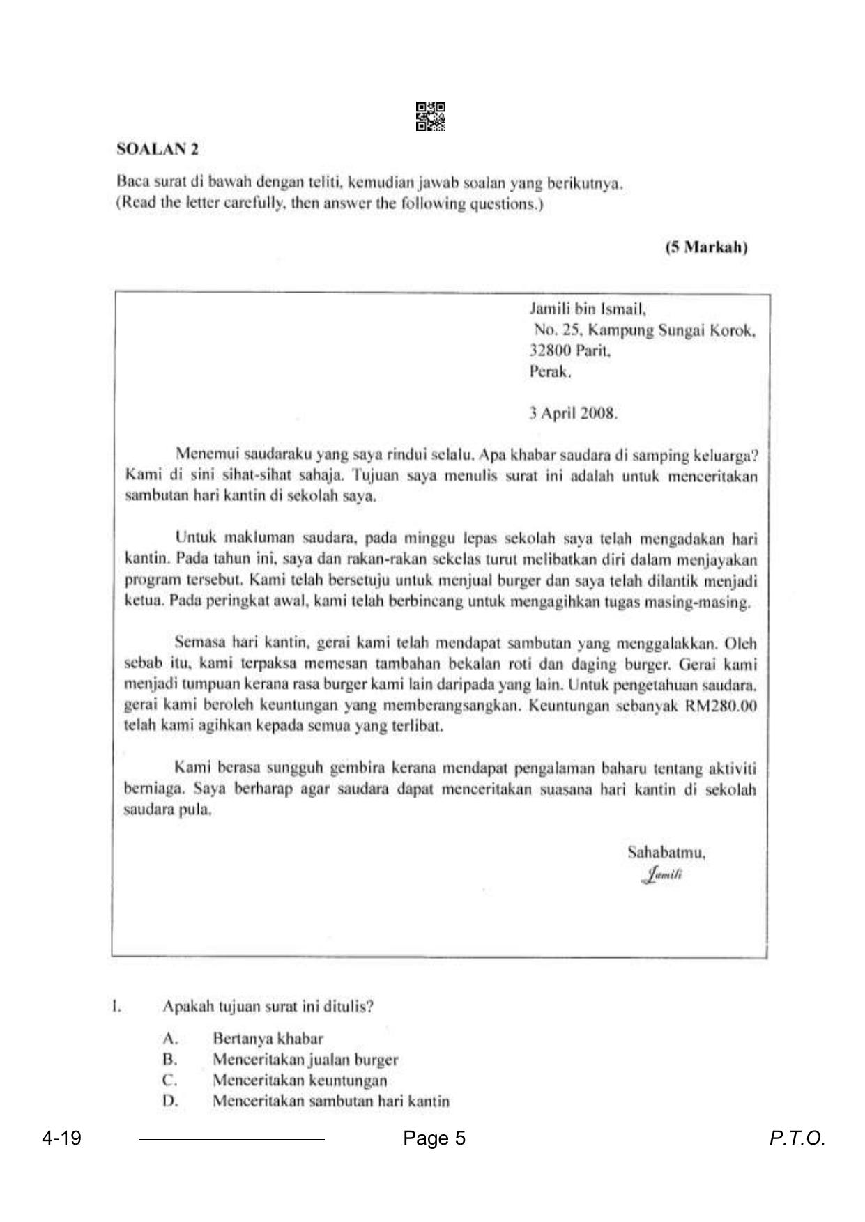 CBSE Class 10 Bhasa Melayu 2024 Question Paper - Page 5