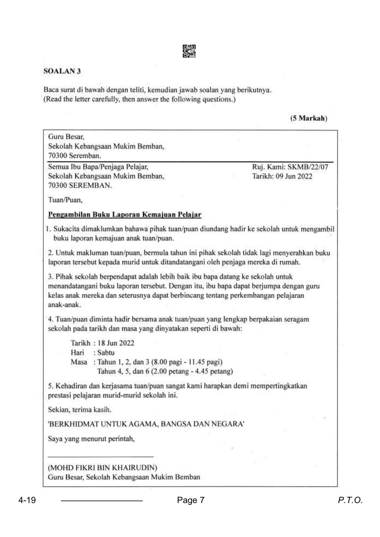 CBSE Class 10 Bhasa Melayu 2024 Question Paper - Page 7