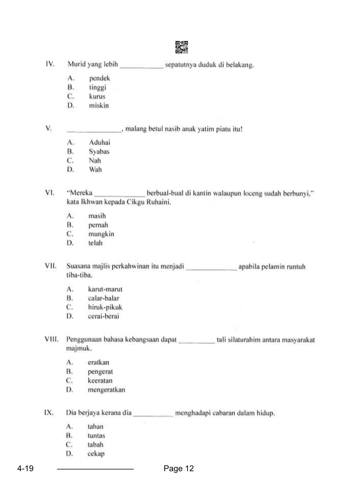 CBSE Class 10 Bhasa Melayu 2024 Question Paper - Page 12