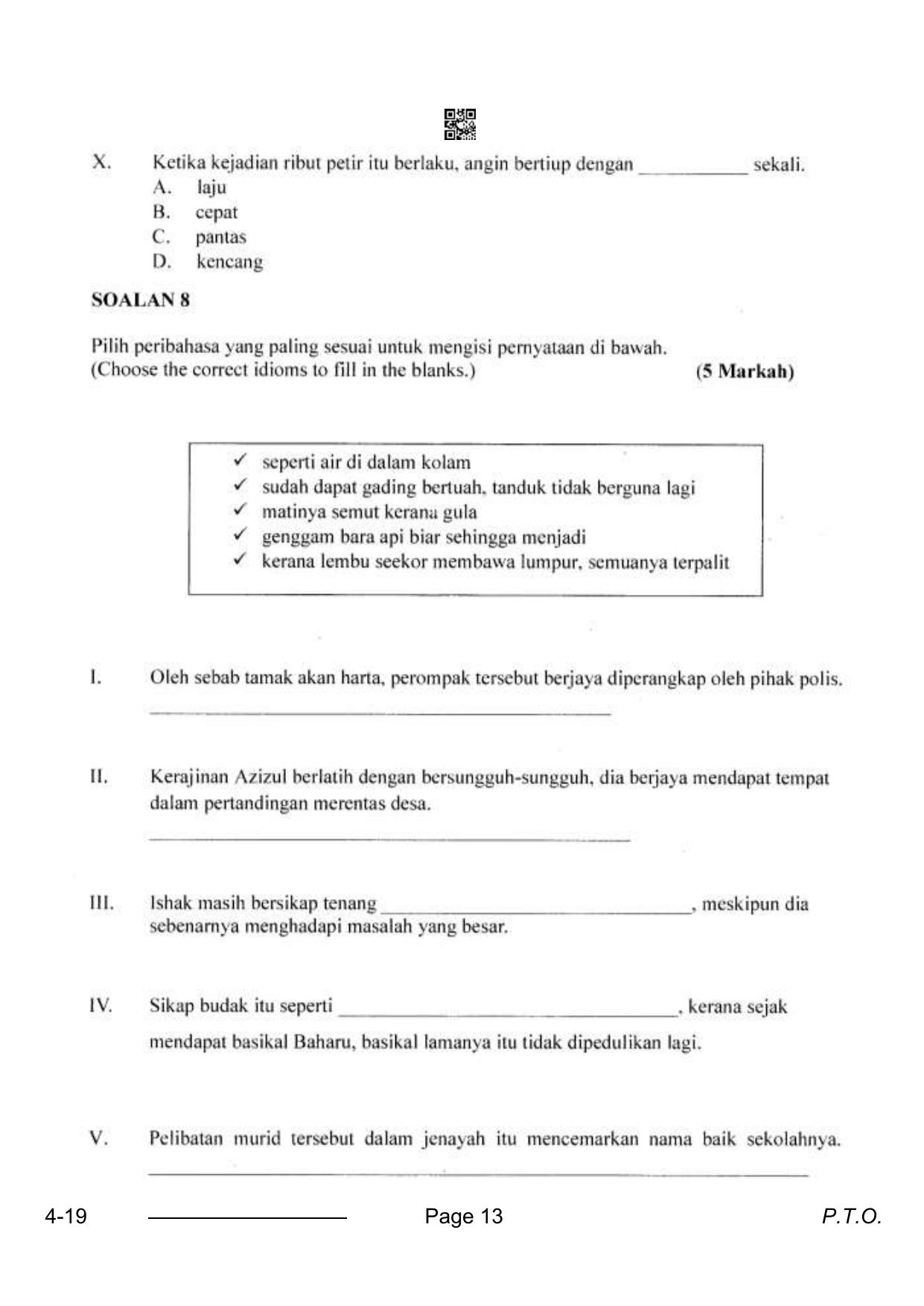 CBSE Class 10 Bhasa Melayu 2024 Question Paper - Page 13