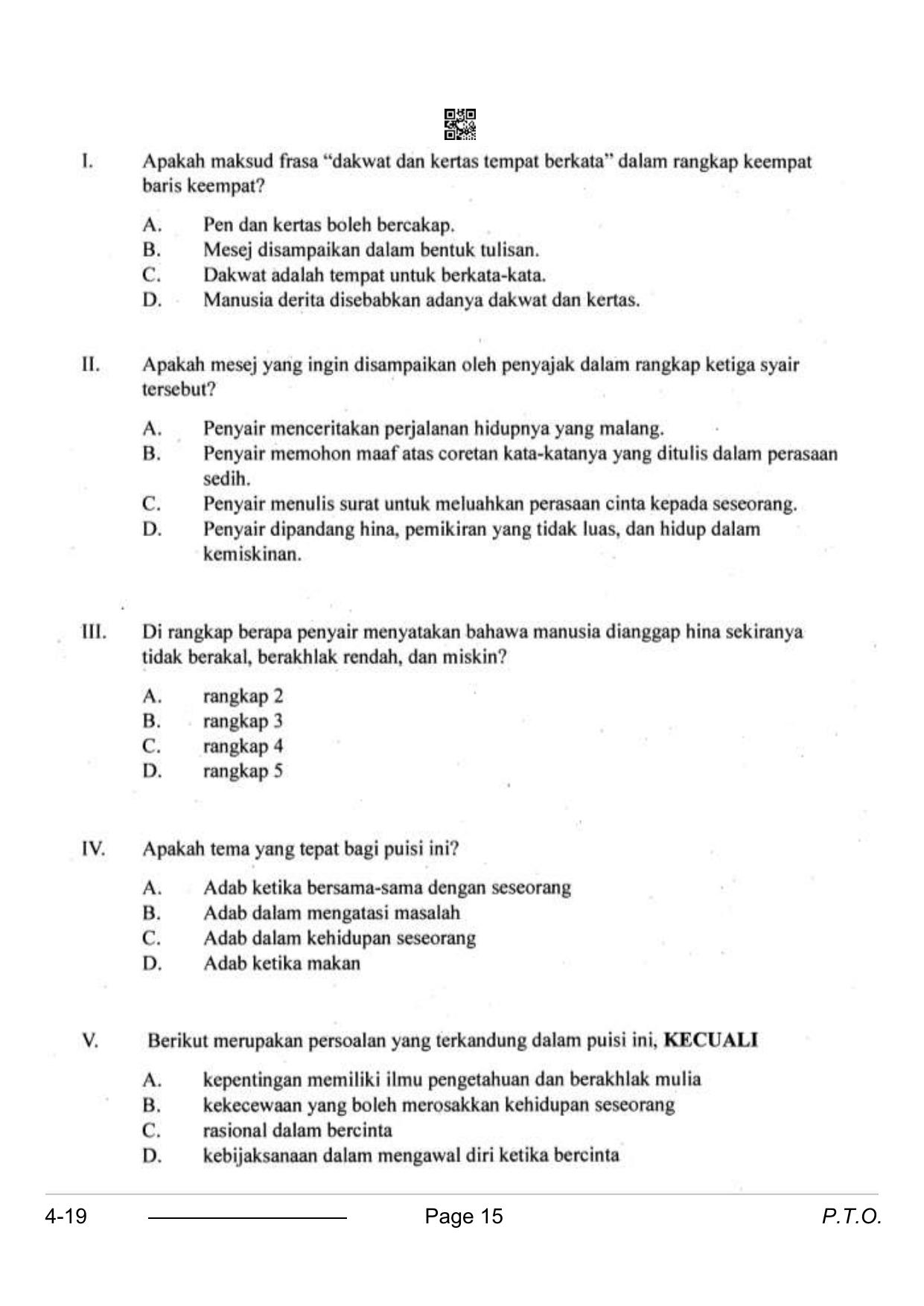 CBSE Class 10 Bhasa Melayu 2024 Question Paper - Page 15