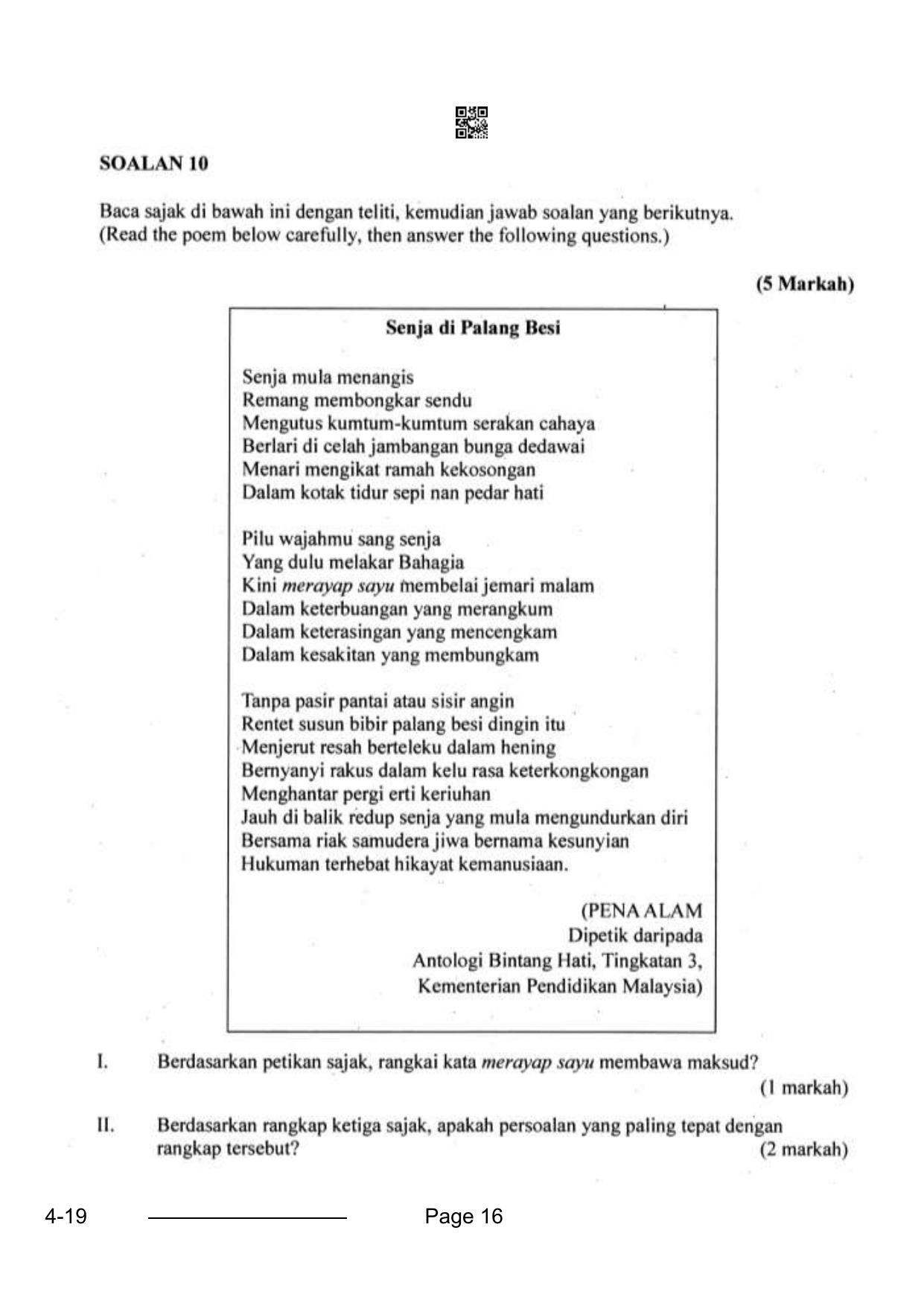 CBSE Class 10 Bhasa Melayu 2024 Question Paper - Page 16