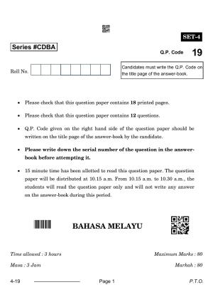 CBSE Class 10 Bhasa Melayu 2024 Question Paper