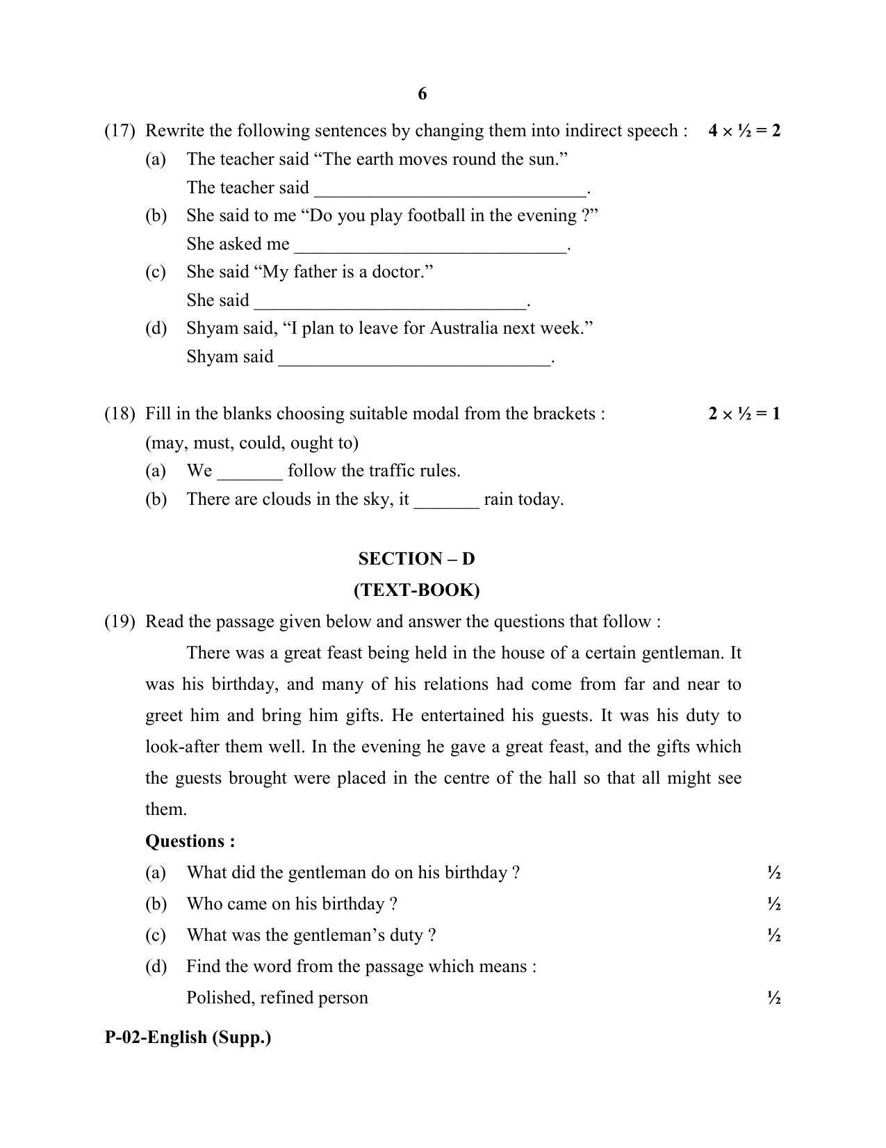 RBSE 2020 English Praveshika (Supplementary) Question Paper - Page 6