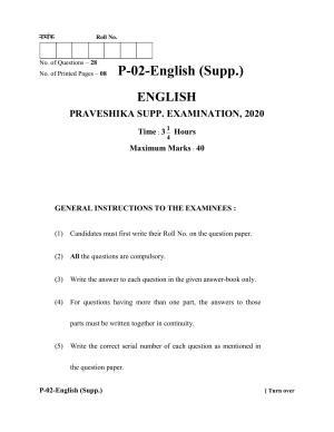 RBSE 2020 English Praveshika (Supplementary) Question Paper
