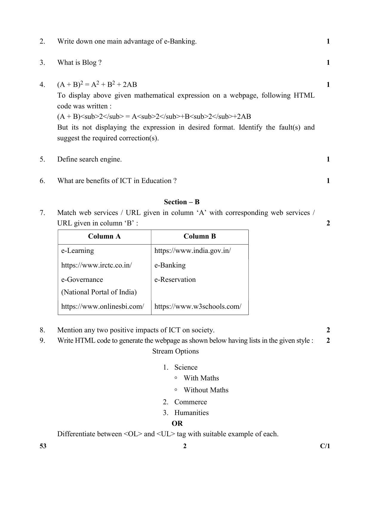 CBSE Class 10 53 (Fond. Infm. Tech.) 2018 Compartment Question Paper - Page 2