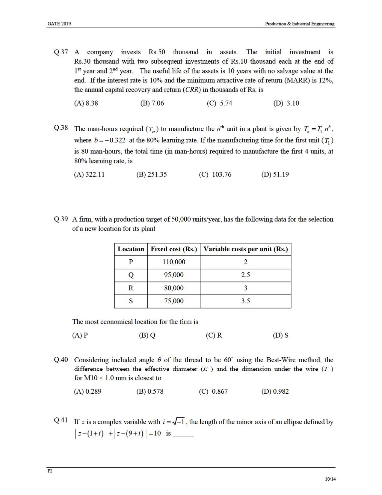 GATE 2019 Production and Industrial Engineering (PI) Question Paper - Page 13