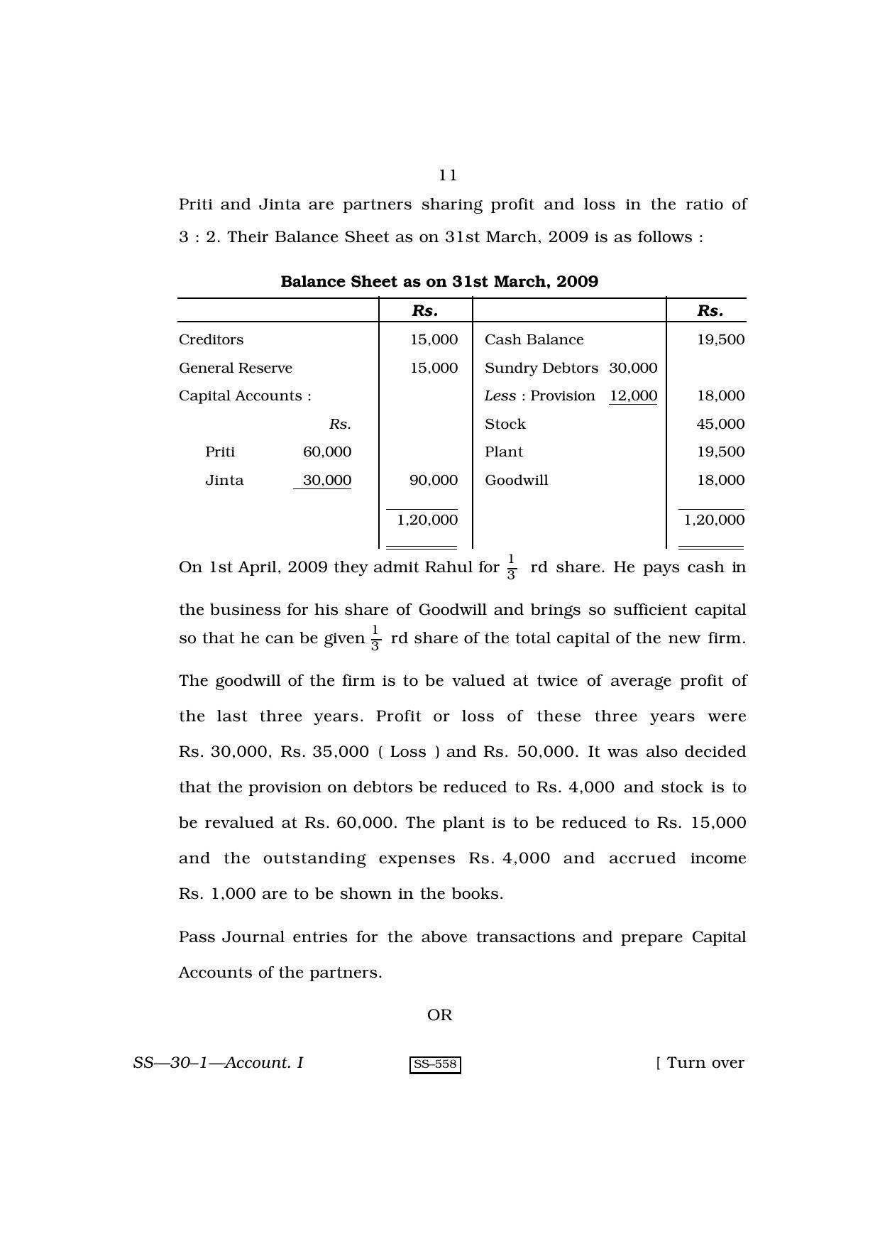 Class 12 2010 Accountancy - I RBSE Question Paper - Page 11