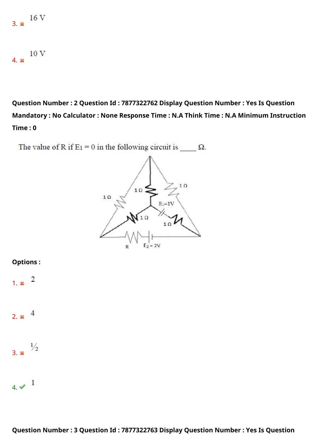 AP PGECET 2023 EE - ELECTRICAL ENGINEERING Question Paper with Preliminary Key - Page 3