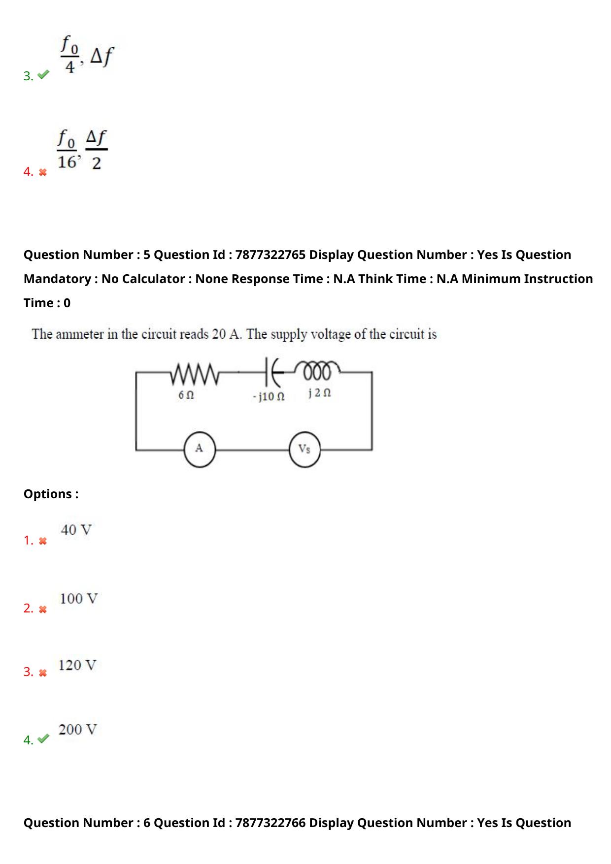 AP PGECET 2023 EE - ELECTRICAL ENGINEERING Question Paper with Preliminary Key - Page 5