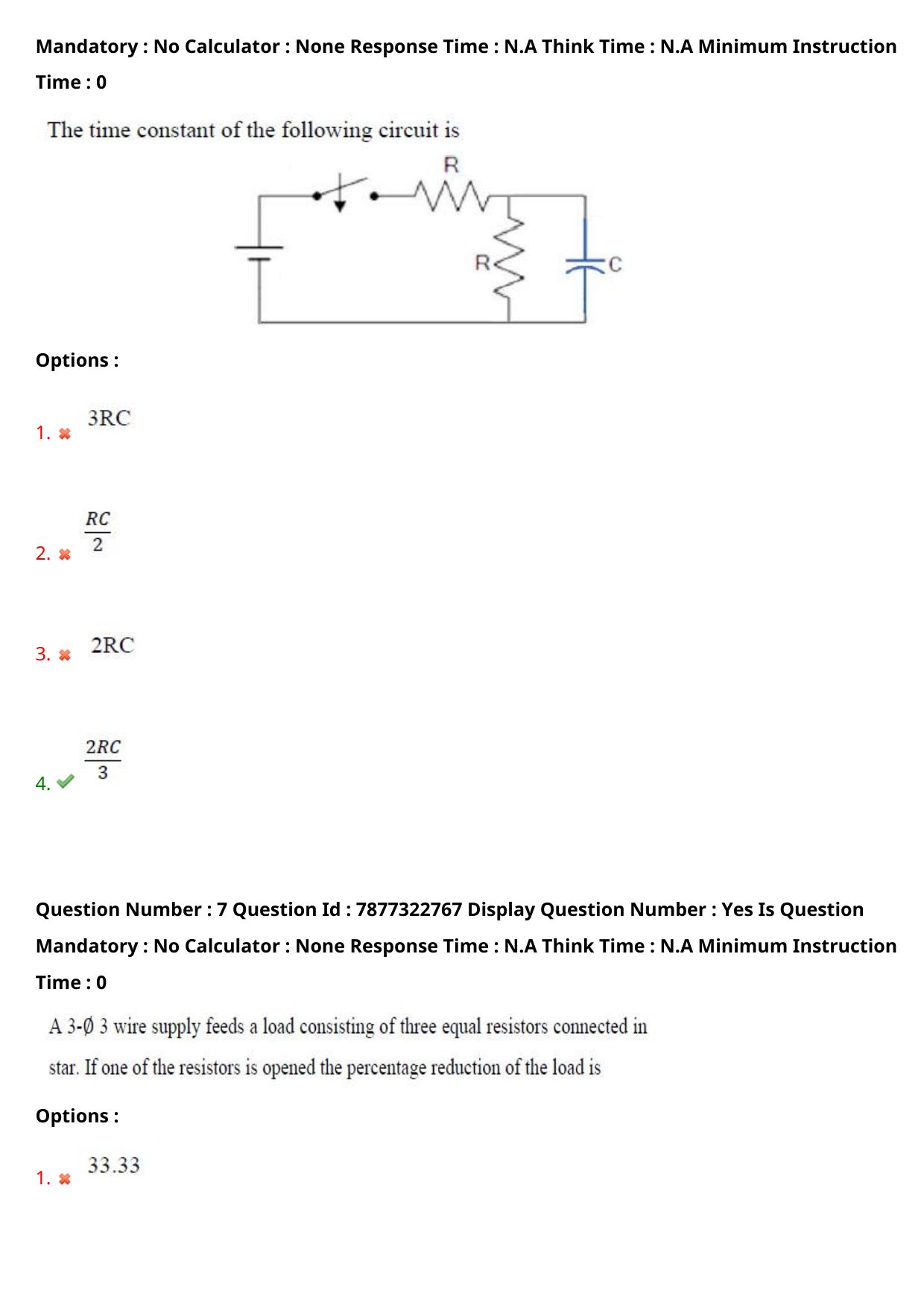 AP PGECET 2023 EE - ELECTRICAL ENGINEERING Question Paper with Preliminary Key - Page 6