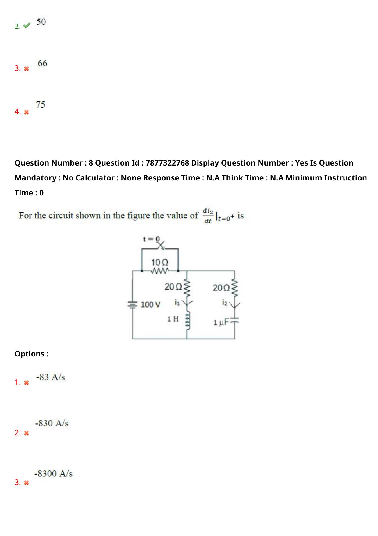 AP PGECET 2023 EE - ELECTRICAL ENGINEERING Question Paper with Preliminary Key - Page 7