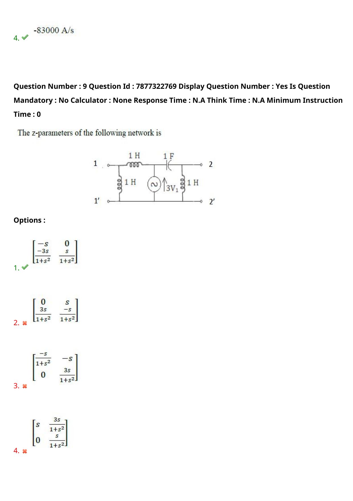 AP PGECET 2023 EE - ELECTRICAL ENGINEERING Question Paper with Preliminary Key - Page 8