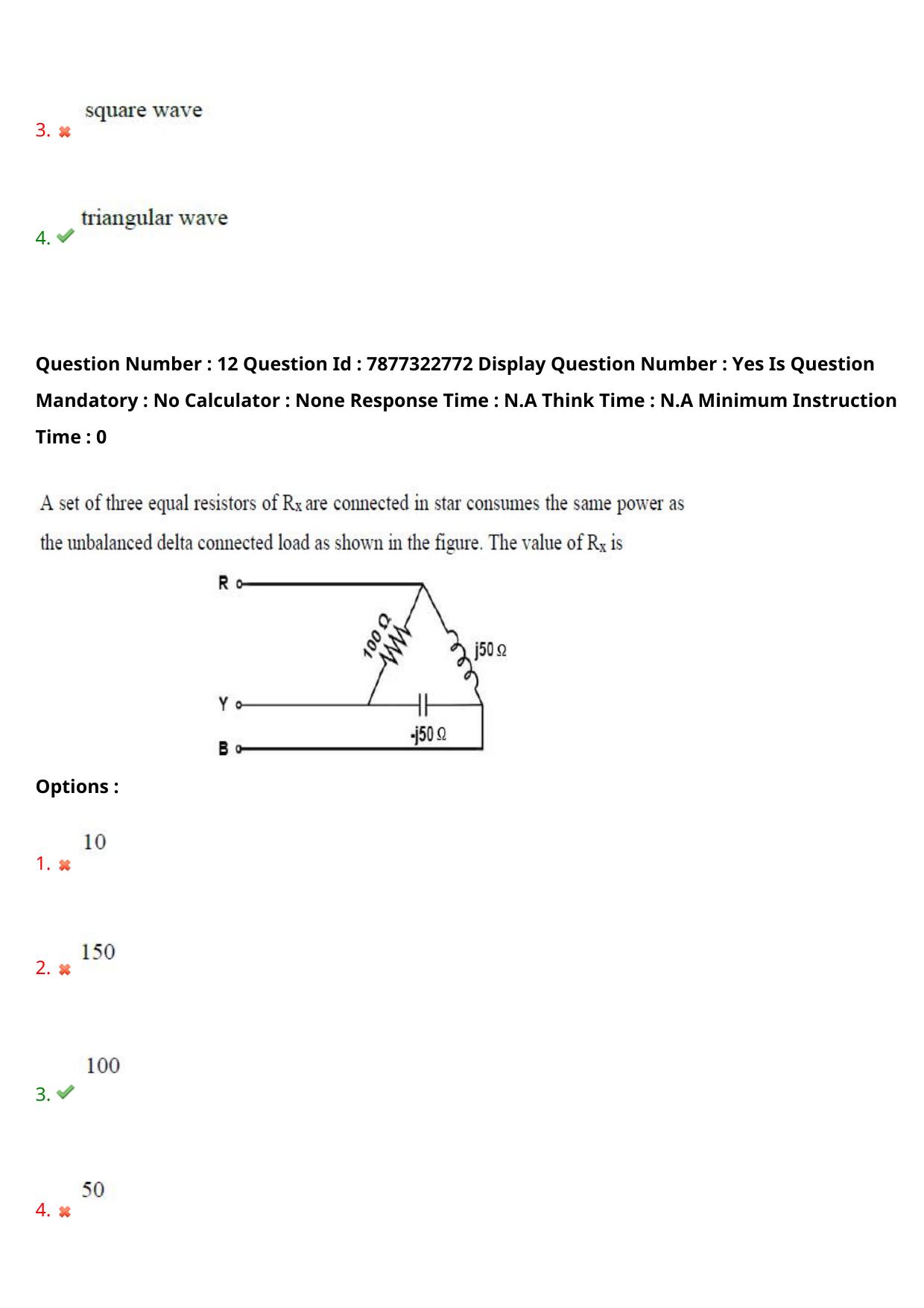 AP PGECET 2023 EE - ELECTRICAL ENGINEERING Question Paper with Preliminary Key - Page 10