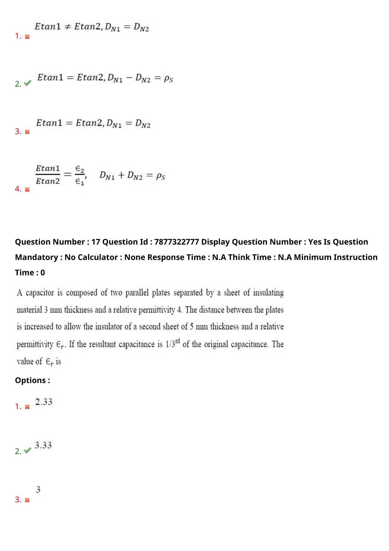 AP PGECET 2023 EE - ELECTRICAL ENGINEERING Question Paper with Preliminary Key - Page 13