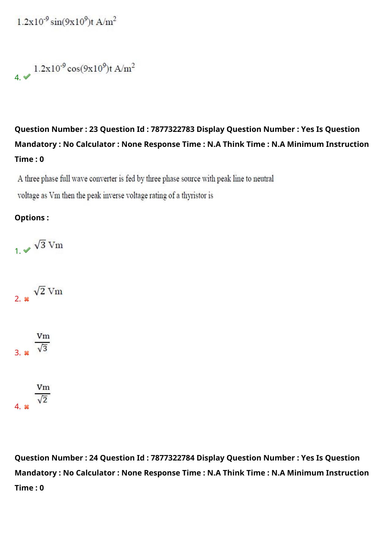AP PGECET 2023 EE - ELECTRICAL ENGINEERING Question Paper with Preliminary Key - Page 17