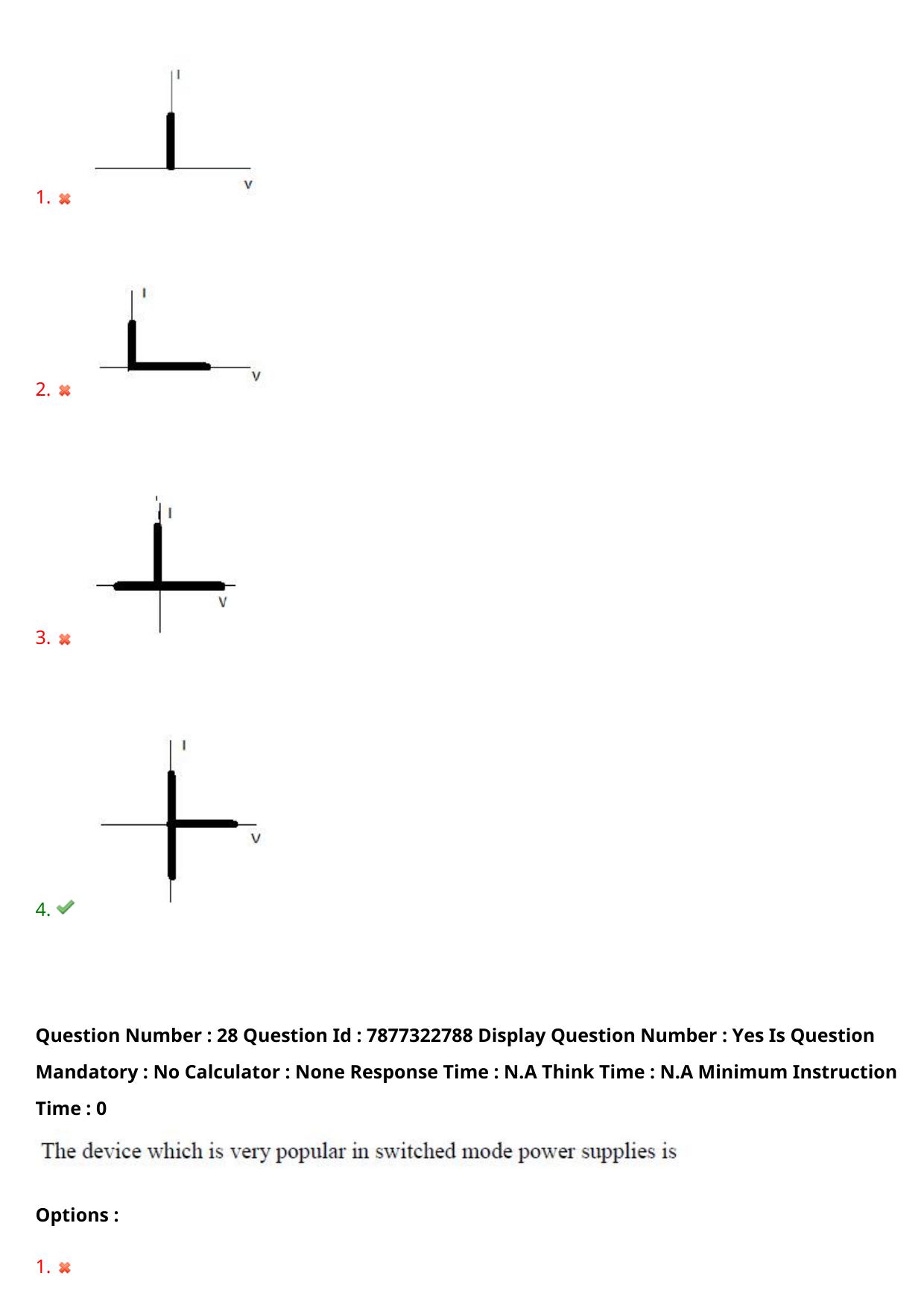 AP PGECET 2023 EE - ELECTRICAL ENGINEERING Question Paper with Preliminary Key - Page 20