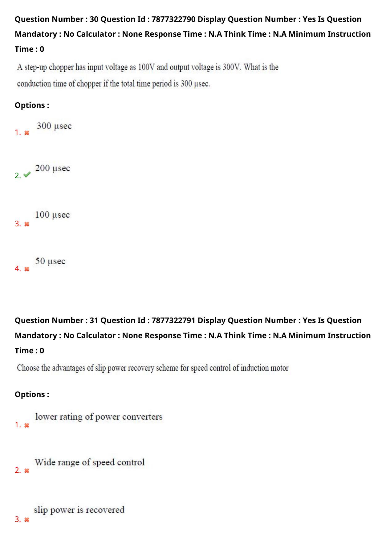 AP PGECET 2023 EE - ELECTRICAL ENGINEERING Question Paper with Preliminary Key - Page 22