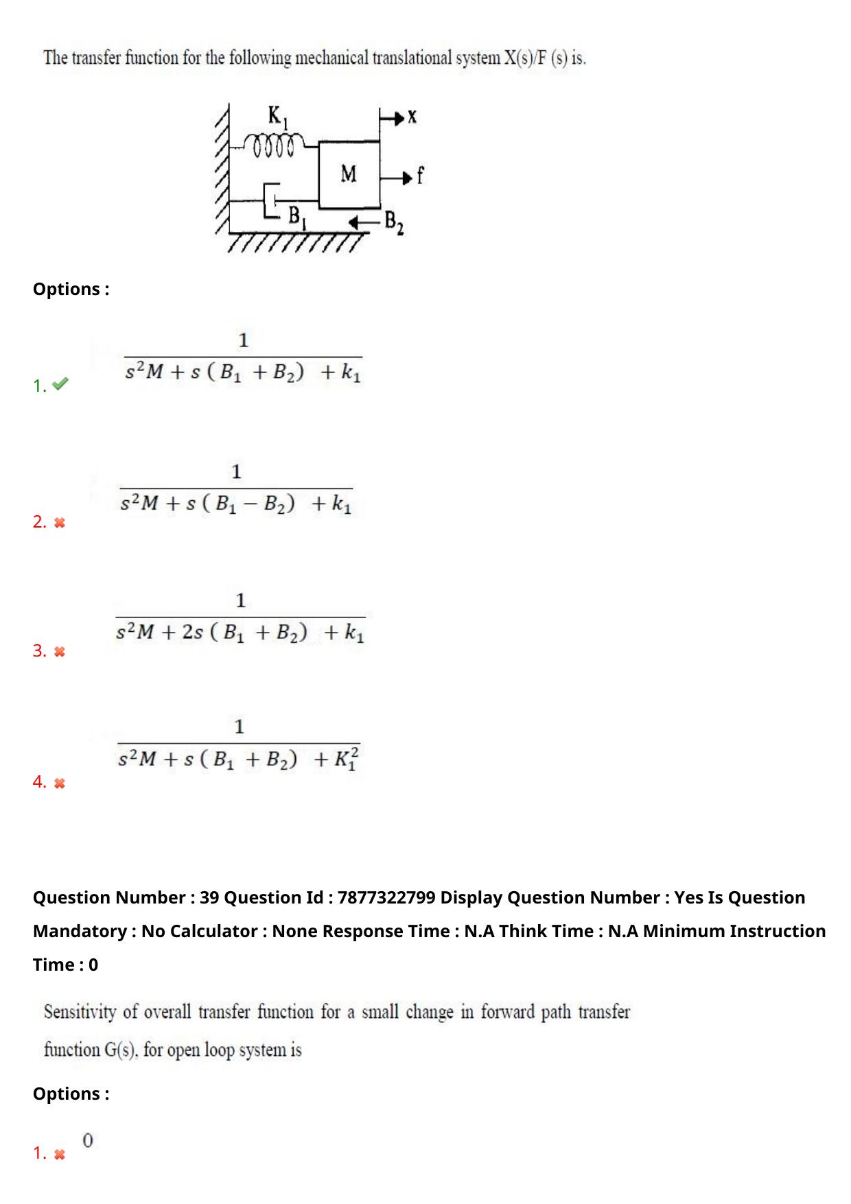 AP PGECET 2023 EE - ELECTRICAL ENGINEERING Question Paper with Preliminary Key - Page 27