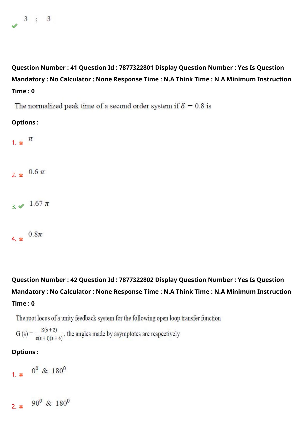 AP PGECET 2023 EE - ELECTRICAL ENGINEERING Question Paper with Preliminary Key - Page 29