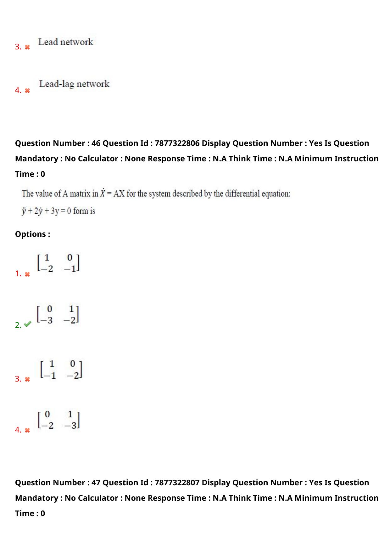 AP PGECET 2023 EE - ELECTRICAL ENGINEERING Question Paper with Preliminary Key - Page 32