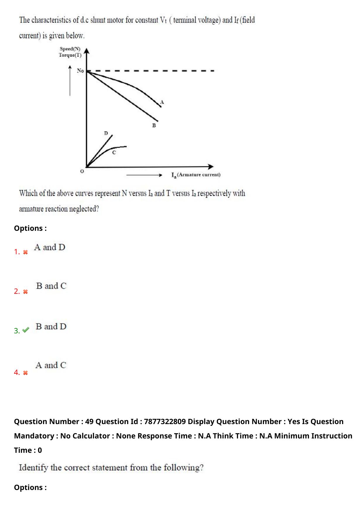 AP PGECET 2023 EE - ELECTRICAL ENGINEERING Question Paper with Preliminary Key - Page 34