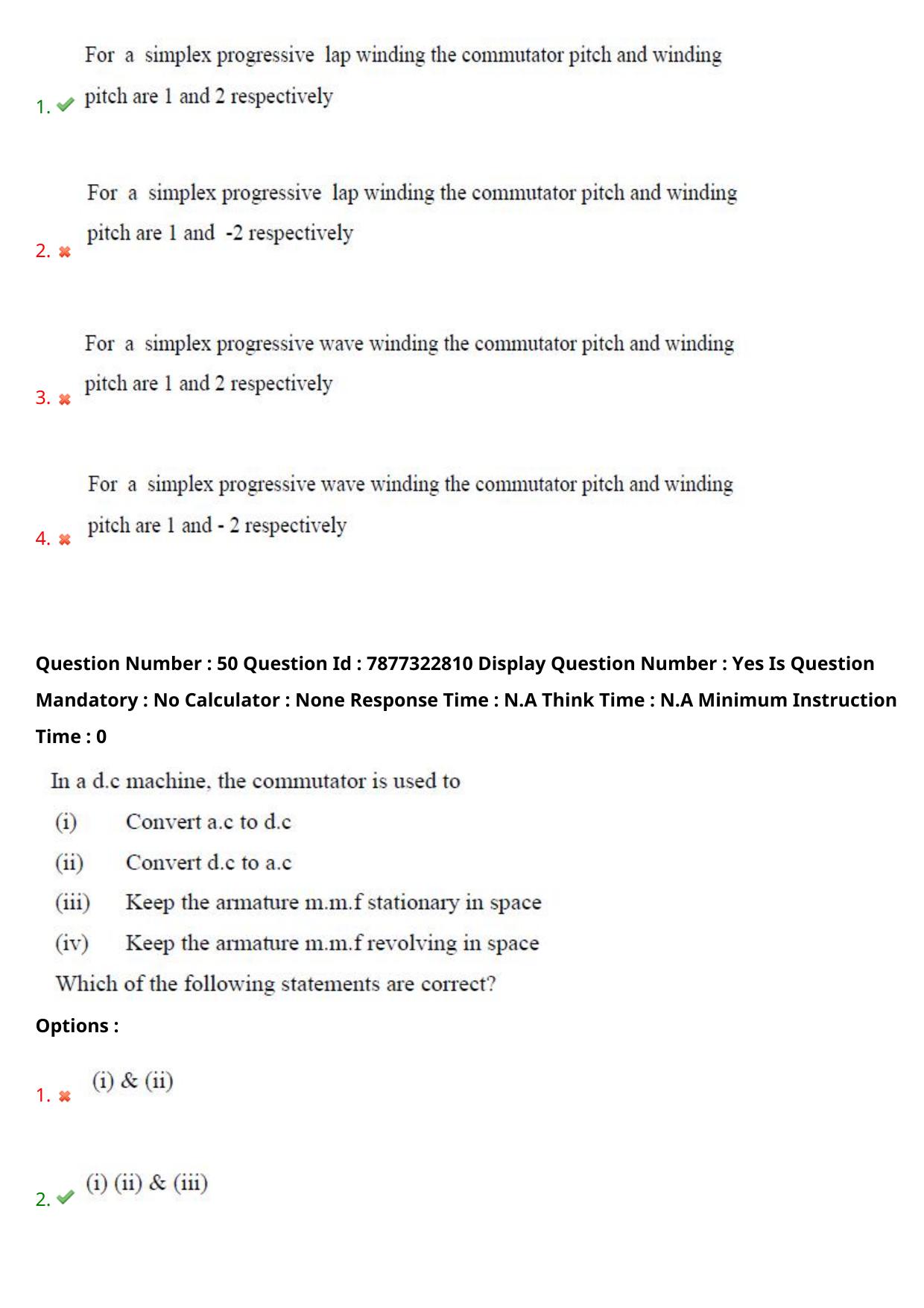 AP PGECET 2023 EE - ELECTRICAL ENGINEERING Question Paper with Preliminary Key - Page 35