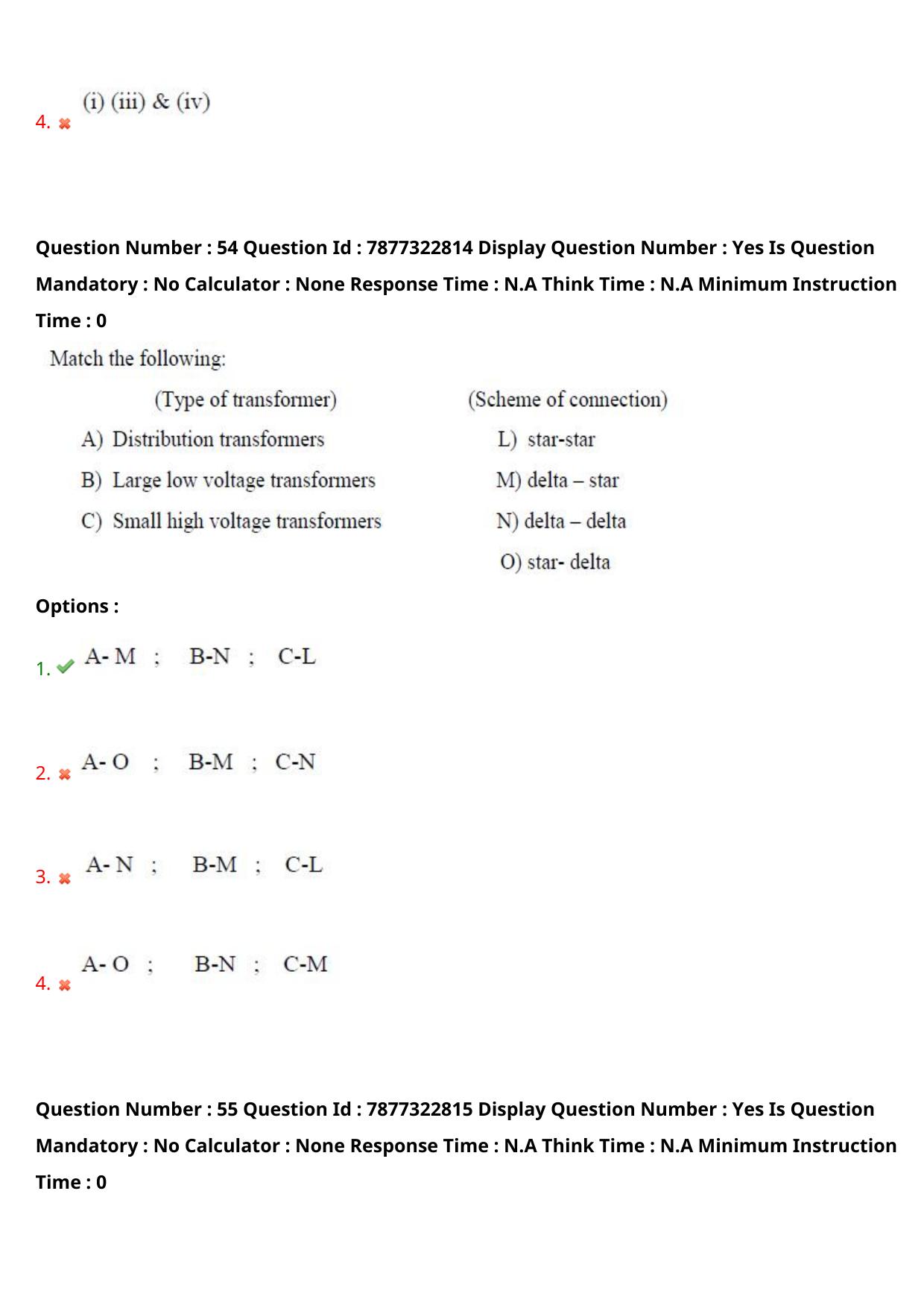AP PGECET 2023 EE - ELECTRICAL ENGINEERING Question Paper with Preliminary Key - Page 38